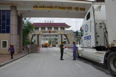 Nâng cao năng lực chuyên môn, giữ nghiêm kỷ cương, kỷ luật