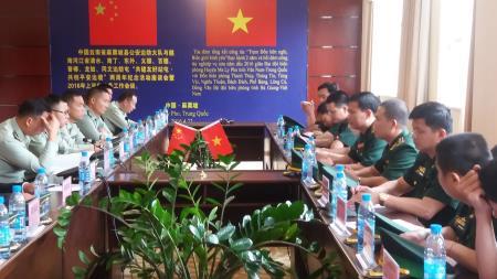Sơ kết 2 năm thực hiện chương trình kết nghĩa "Đồn - Trạm hữu nghị, biên giới bình yên"