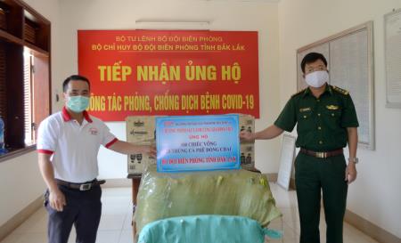 Hơn 100 triệu đồng hỗ trợ phòng, chống dịch Covid-19 trên tuyến biên giới Đắk Lắk