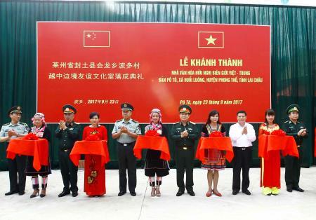 Đối ngoại Biên phòng - một năm sôi động và khởi sắc