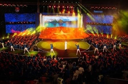Đêm nhạc hội "Tự hào Tổ quốc tôi"