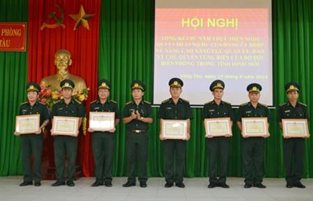 BĐBP Bà Rịa-Vũng Tàu tổng kết 5 năm thực hiện Nghị quyết của Đảng ủy BĐBP