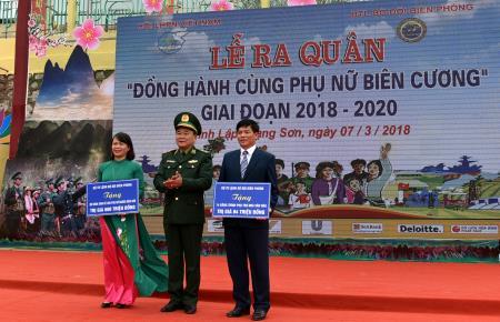 Phát động nhắn tin "Đồng hành cùng phụ nữ biên cương"