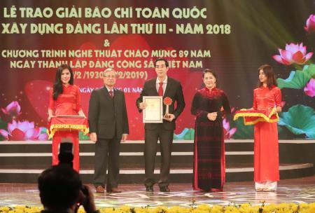 Báo Biên phòng đoạt giải Khuyến khích giải báo chí “Búa liềm vàng”
