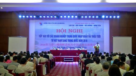 Hội nghị xúc tiến xuất khẩu vải thiều tươi qua cửa khẩu Lào Cai
