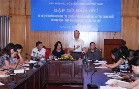 Hoạt động đối ngoại nhân dân nhân kỷ niệm 125 năm Ngày sinh Chủ tịch Hồ Chí Minh