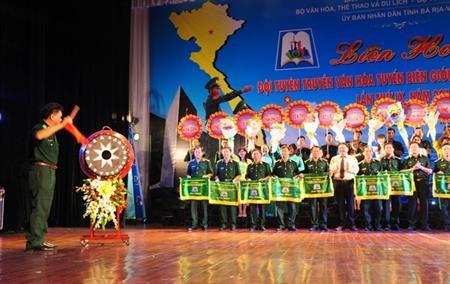 Khai mạc Liên hoan Đội Tuyên truyền văn hóa tuyến biên giới, biển đảo khu vực Nam Bộ