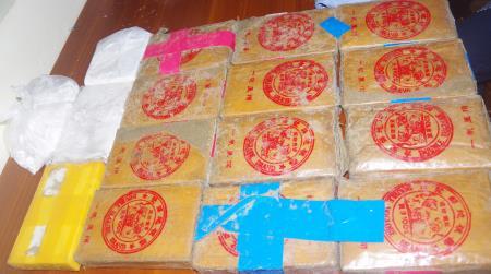 Thu giữ số lượng lớn ma túy trôi dạt vào bờ biển Quảng Nam