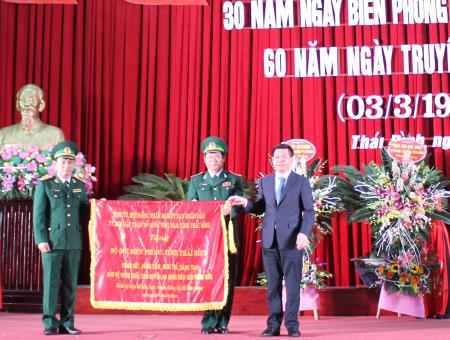 Thái Bình tổ chức Lễ kỷ niệm 30 năm Ngày Biên phòng toàn dân và 60 năm Ngày Truyền thống BĐBP