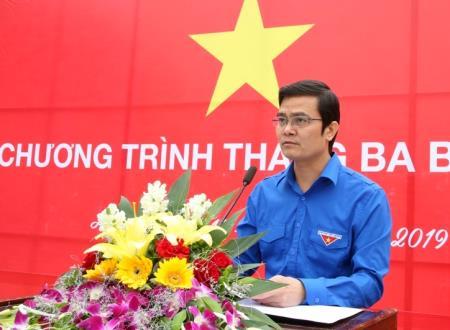 Nhiều hoạt động ý nghĩa trong Chương trình “Tháng Ba biên giới” năm 2019