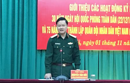 Gặp mặt, giao lưu điển hình tiên tiến trong tham gia xây dựng nền quốc phòng toàn dân