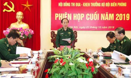Hội đồng Thi đua-Khen thưởng BĐBP họp phiên cuối năm