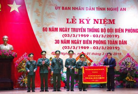 BĐBP Nghệ An: Phát huy truyền thống của quê hương Xô viết Anh hùng, xứng đáng là chỗ dựa vững chắc của nhân dân biên giới