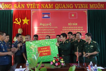 BĐBP Gia Lai nỗ lực khắc phục khó khăn, hoàn thành tốt mọi nhiệm vụ