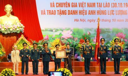 Kỷ niệm 70 năm Ngày Truyền thống và đón nhận danh hiệu Anh hùng Lực lượng vũ trang nhân dân