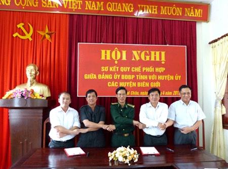 Sơ kết quy chế phối hợp giữa Đảng uỷ BĐBP Lai Châu với Huyện uỷ các huyện biên giới