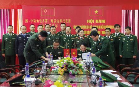 Đối ngoại biên phòng và ngoại giao nhân dân ở Lai Châu
