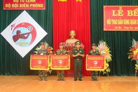 Bế mạc Hội thao bắn súng quân dụng BĐBP khu vực II năm 2016