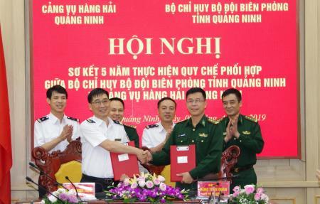 BĐBP Quảng Ninh, Cảng vụ Hàng hải Quảng Ninh sơ kết 5 năm thực hiện quy chế phối hợp