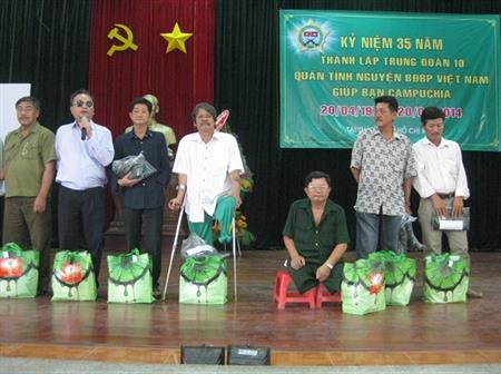 Gặp mặt kỷ niệm 35 năm thành lập Trung đoàn 10