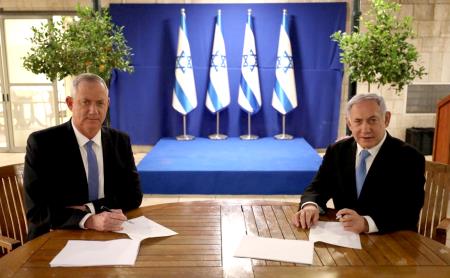 Tín hiệu đầy triển vọng trong chính trị Israel