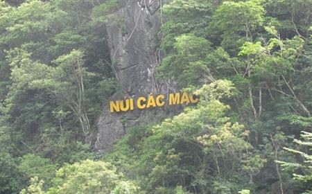 Một chuyến trải nghiệm thú vị