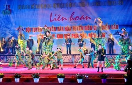 “Rừng hoa đầy màu sắc” của “60 năm giai điệu biên cương”