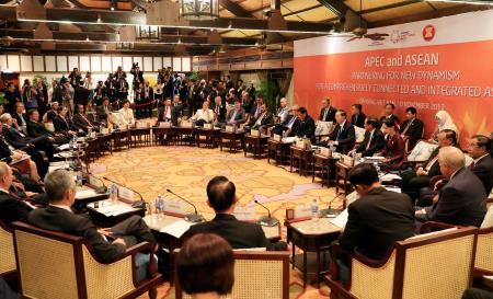 Đối thoại Cấp cao không chính thức giữa APEC và ASEAN