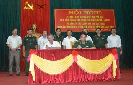 Sơ kết 5 năm thực hiện quy chế phối hợp giữa Đảng ủy đồn Biên phòng và các xã biên giới