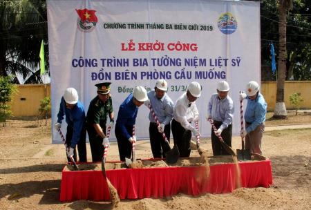 Gần 700 triệu đồng triển khai các hoạt động “Tháng Ba biên giới” tại Đồng Tháp