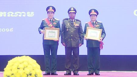 Lễ trao tặng Huân chương của Nhà nước Việt Nam, Lào, Campuchia