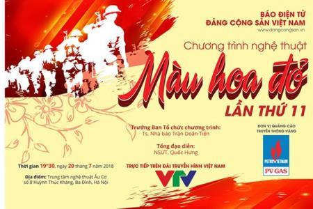 Chương trình “Màu hoa đỏ” tri ân các thương binh, liệt sĩ
