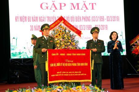 BĐBP Ninh Bình: “Đoàn kết, sáng tạo, mưu trí, dũng cảm; hoàn thành xuất sắc nhiệm vụ bảo vệ biên giới quốc gia”