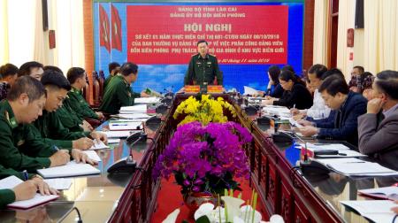 Đảng ủy BĐBP Lào Cai sơ kết 1 năm thực hiện Chỉ thị 681 của Ban Thường vụ Đảng ủy BĐBP