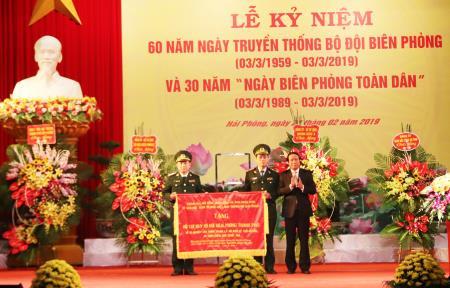 Phát huy truyền thống vẻ vang của lực lượng BĐBP, truyền thống “Trung dũng, quyết thắng” của thành phố Cảng anh hùng