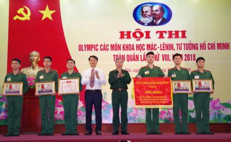 Học viện Biên phòng đạt giải Nhì tại Hội thi olympic các môn khoa học Mác-Lênin, tư tưởng Hồ Chí Minh toàn quân