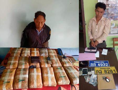 Dụ “cáo già” ra khỏi hang