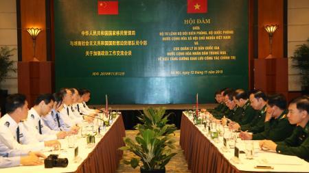 Củng cố lòng tin chính trị, giữ vững ổn định an ninh trật tự khu vực biên giới