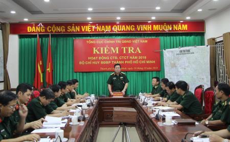 Thượng tướng Nguyễn Trọng Nghĩa thăm, kiểm tra tại BĐBP thành phố Hồ Chí Minh