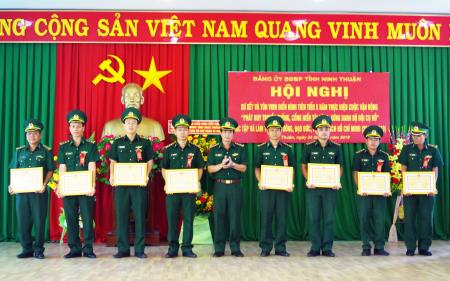 BĐBP Ninh Thuận: Tôn vinh điển hình thực hiện Cuộc vận động “Phát huy truyền thống, cống hiến tài năng, xứng danh Bộ đội Cụ Hồ"