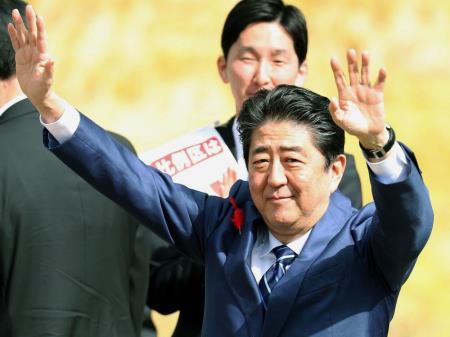 Bầu cử sớm ở Nhật Bản - Bước đi chiến thuật của Thủ tướng Shinzo Abe