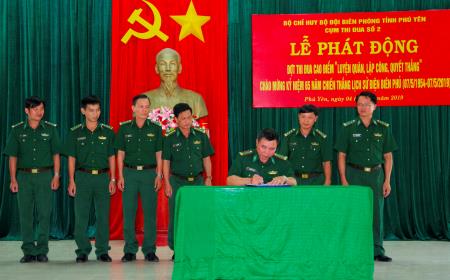 BĐBP Phú Yên phát động thi đua cao điểm “Luyện quân, lập công, quyết thắng”