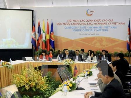 Cuộc họp quan chức cao cấp chuẩn bị cho CLMV lần thứ 8 và ACMECS lần thứ 7