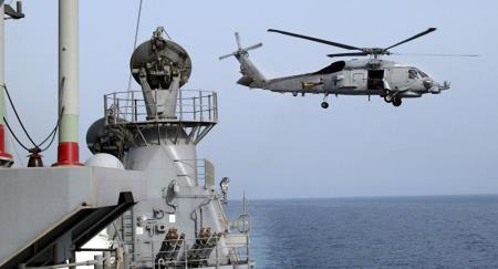 Eo biển Hormuz nổi sóng