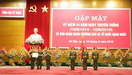 Tổng cục Kỹ thuật đón nhận Huân chương Bảo vệ Tổ quốc hạng Nhất