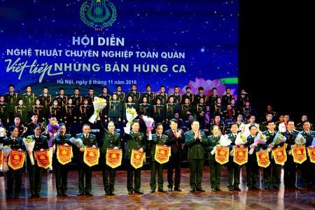 Khai mạc Hội diễn nghệ thuật chuyên nghiệp toàn quân năm 2018