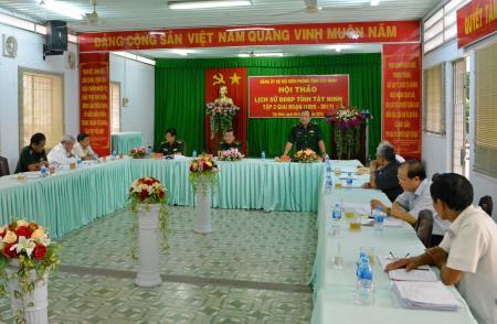 Hội thảo lịch sử BĐBP Tây Ninh, giai đoạn 1995-2017