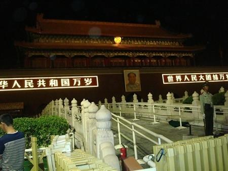 Ngọn nguồn tội ác của phong trào Hồi giáo Đông Tơ-ki-xtan