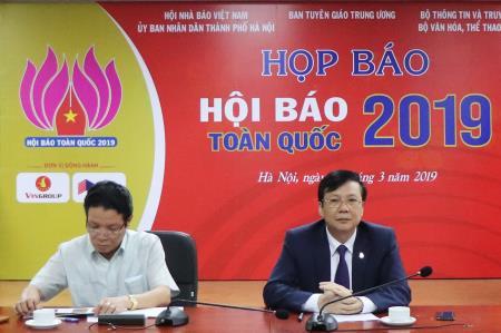 Hội báo toàn quốc năm 2019: "Đổi mới, sáng tạo, trách nhiệm vì lợi ích của đất nước và nhân dân"