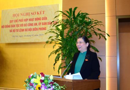 “Xây dựng thế trận quốc phòng toàn dân gắn với an ninh nhân dân, biên phòng toàn dân"